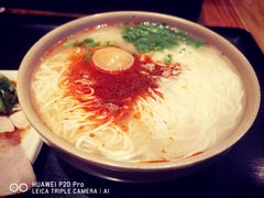 -亮亮面馆(经六路店)
