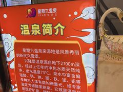 -果裹水汇(帅府店)