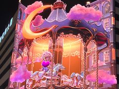 -黄兴南路步行商业街