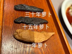 -遇外滩(BFC外滩金融中心店)