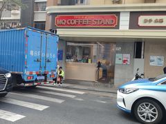 -MQ COFFEE STAND明谦(新洲店)