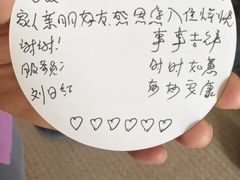 -大同云冈美高大酒店