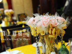 -上海外滩悦榕庄酒店