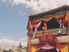 -镇北堡西部影城