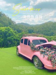 -花漾摄影优选工作室(东莞原创作品店)