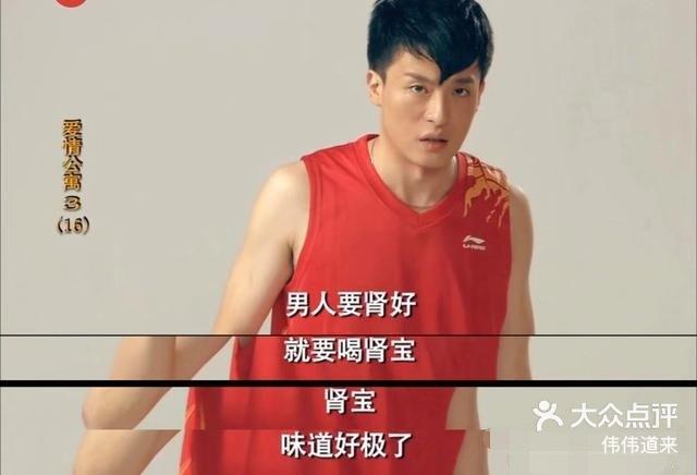 自制的柠檬可乐味道好极了吕小布谜之配音