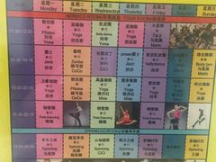 -锐菲特游泳体育健身中心(滨江店)