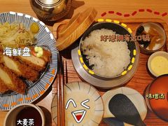 -和幸(春熙路群光广场店)