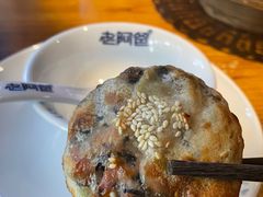 -老阿爸鲜鱼土菜(昆山花桥店)