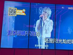 -星聚会KTV(龙湖上海奉贤天街店)