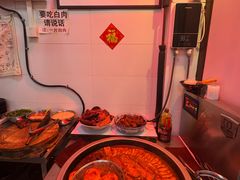 -六爷门框百年卤煮