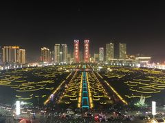 -星海广场
