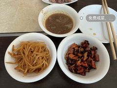 -老保定驴肉馆(云岗路店)