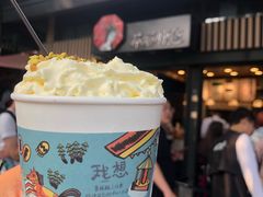 -茶颜悦色(岳麓山顶店)