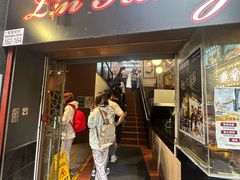 -香港蓮香樓(中環店)