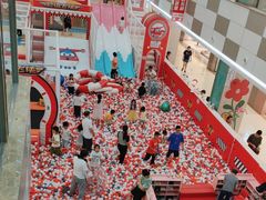 -乐海城市广场(同安店)