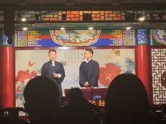 -武汉天乐社武宫剧场