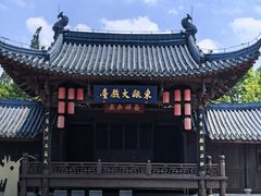 -江心屿景区