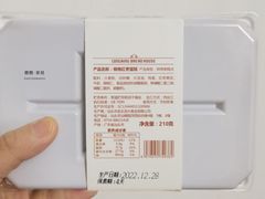 -龙兴·动物奶油生日蛋糕(龙北店)