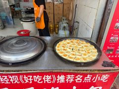 -毛氏汽水包(山海关路店)