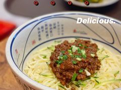 -陇上秦轩biangbiang面(萧山万象汇店)