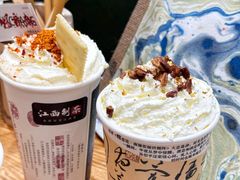 -KUNCHA鲲茶·江西制茶(铜锣湾店)