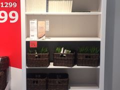 -宜家家居(西安未央商场店)