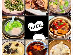 -南京大牌档(人民广场店)