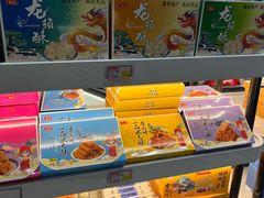 -黄山北站
