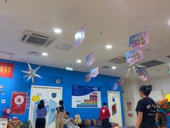 -美吉姆儿童发展中心(芜湖万达广场店)