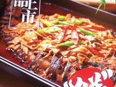 -三江源活鱼现烤(维多利摩尔城店)