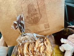 -上海国际饭店