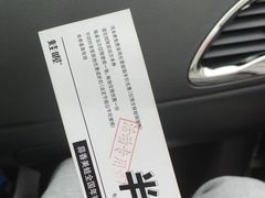 -蛙喔牛蛙(高新绿宝店)