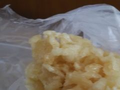 -传说中那条蛋散