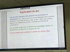 -广州法语联盟(瑞福大厦店)