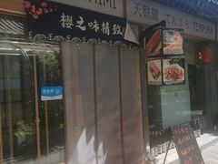 -老北京风情街
