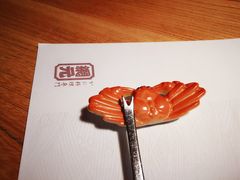 -蟹道乐(網元別館店)