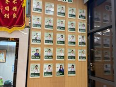 -半岛宠物医院24小时·内窥镜·牙科·碎石中心(府城大道店)