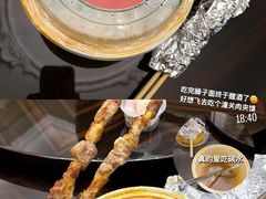 -秦䩊会·陕西biangbiang面(畹町路店)