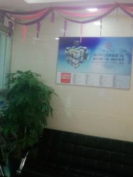 -痘博士广州·全国连锁祛痘机构