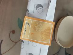 -Luneurs(幸福里店)