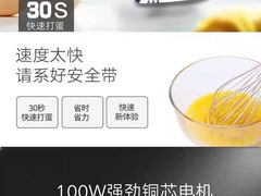-明日世界电玩城(之心城店)
