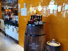 -扬州皇冠假日酒店