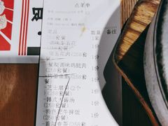 -青瓦炭韩潮烤肉(花园道店)