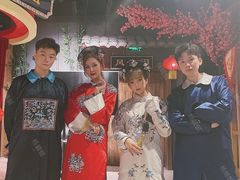-MAX伯爵沉浸式超级游戏体验馆·实景桌游·剧本杀(小时代店)