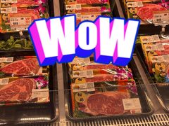 -MEAT MATE 鲜食肉铺(凤凰汇·里巷店)