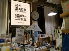 -1200读书自习室(体育东店)
