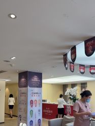 -Yestar宁波艺星整形医院