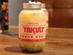 百香果益力多-SENTEA森茶(麦地丽日店)