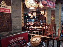 -杨记隆府(重庆总店)